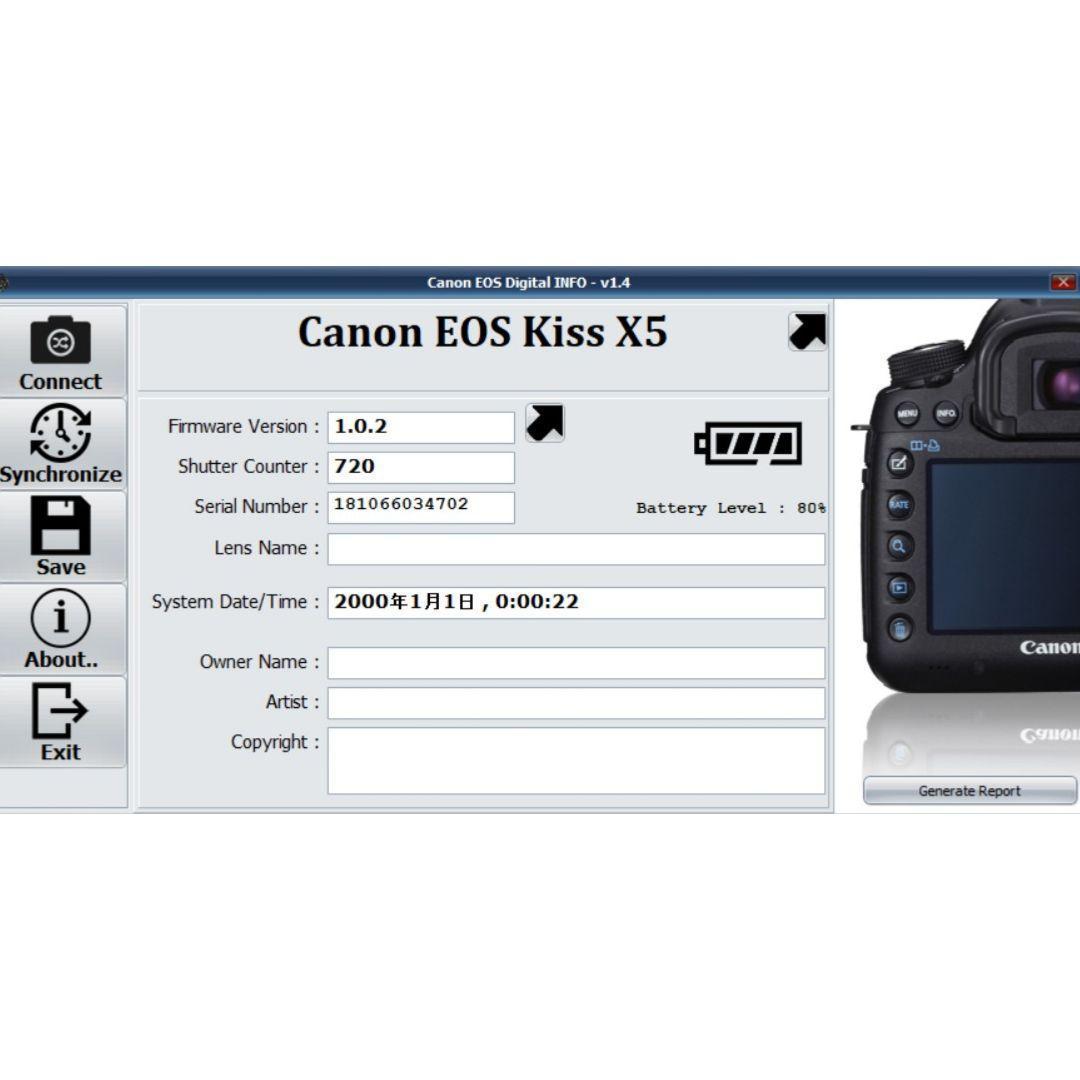 Canon Digital Slrs 720 Eos Kiss X5