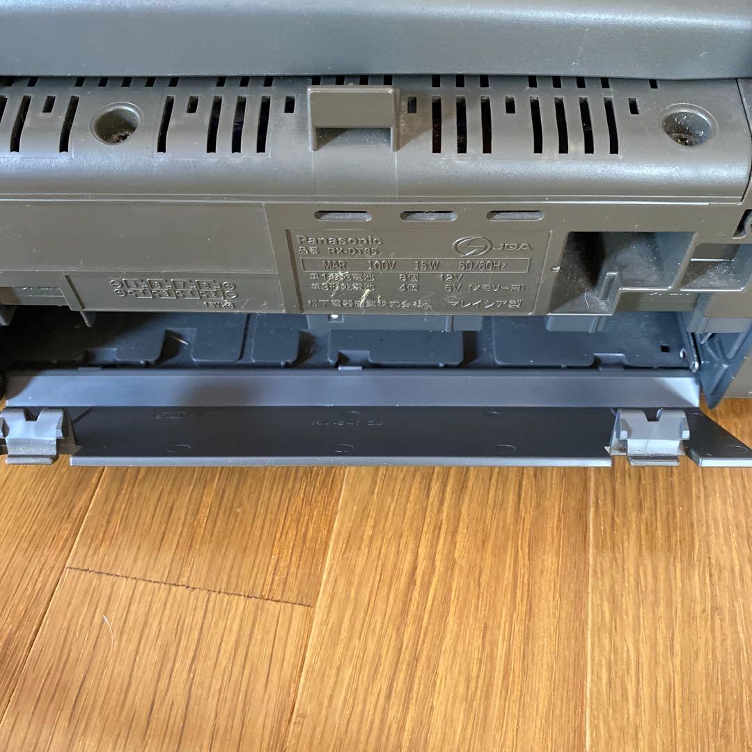 Panasonic Radio And Boombox Rx-Dt35 Cd