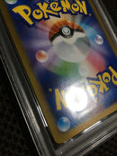 Pok Mon Trading Card Game Psa10