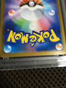 Pok Mon Trading Card Game Psa10