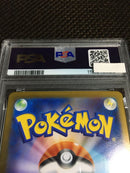 Pok Mon Trading Card Game Psa10