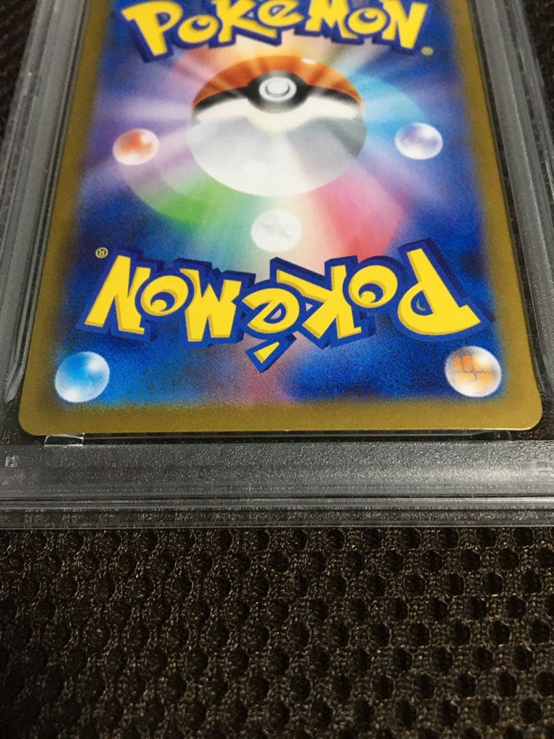 Pok Mon Trading Card Game Psa10