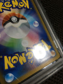 Pok Mon Trading Card Game Psa10