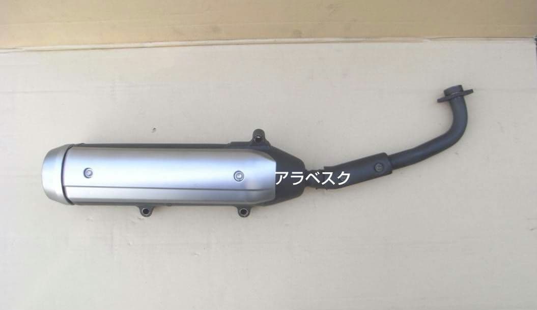 Scarf C 250 Sg03J