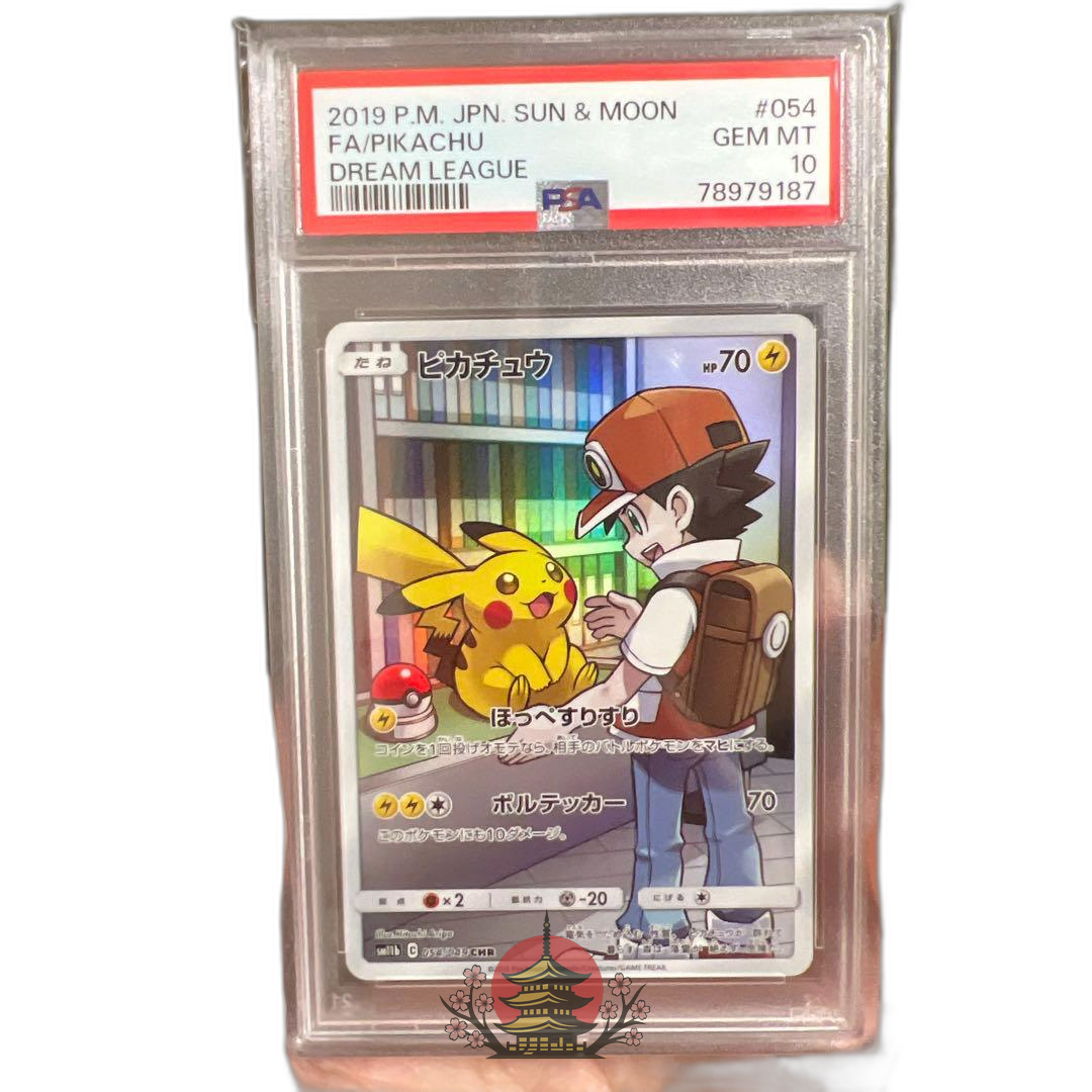 Pokemon Card Game Chr Sm11B 054/049 Psa10
