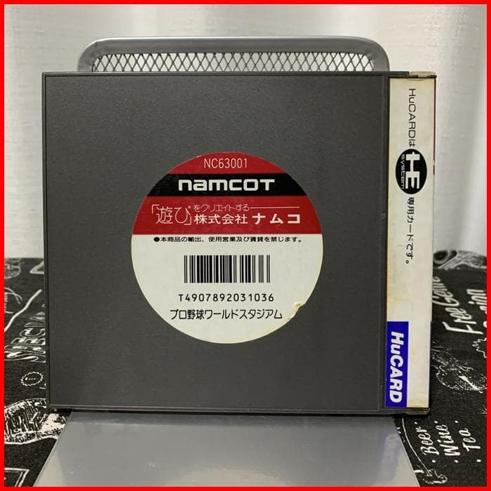 Bandai Namco Entertainment Games Pc Engine Hucard