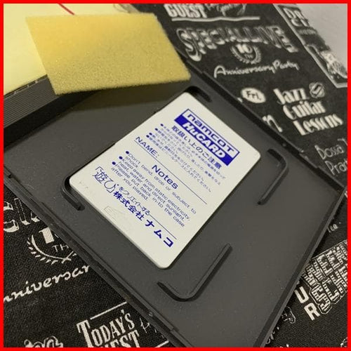 Bandai Namco Entertainment Games Pc Engine Hucard