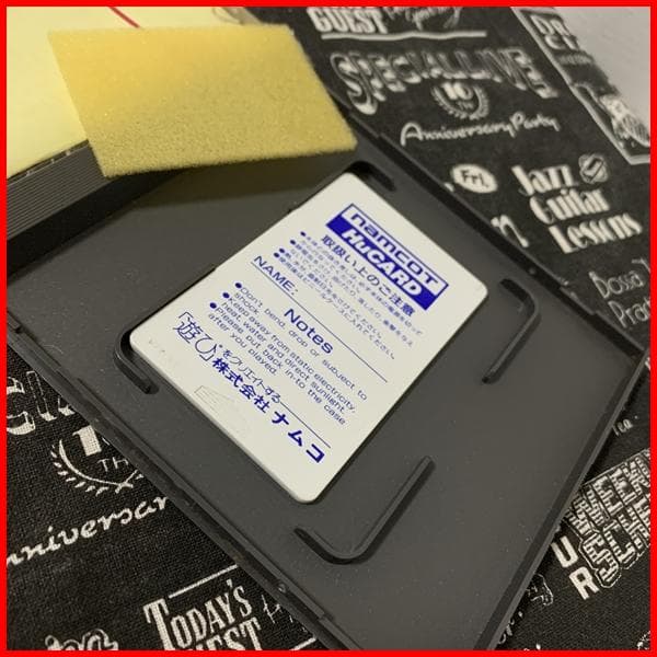 Bandai Namco Entertainment Games Pc Engine Hucard