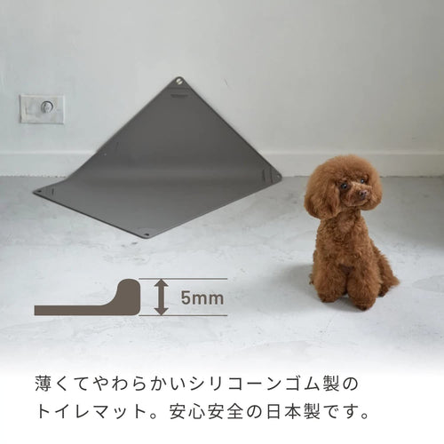 No Brand Dog Toilet Ink By Hario Trd. Ik-Stw-Gr
