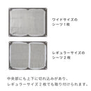 No Brand Dog Toilet Ink By Hario Trd. Ik-Stw-Gr