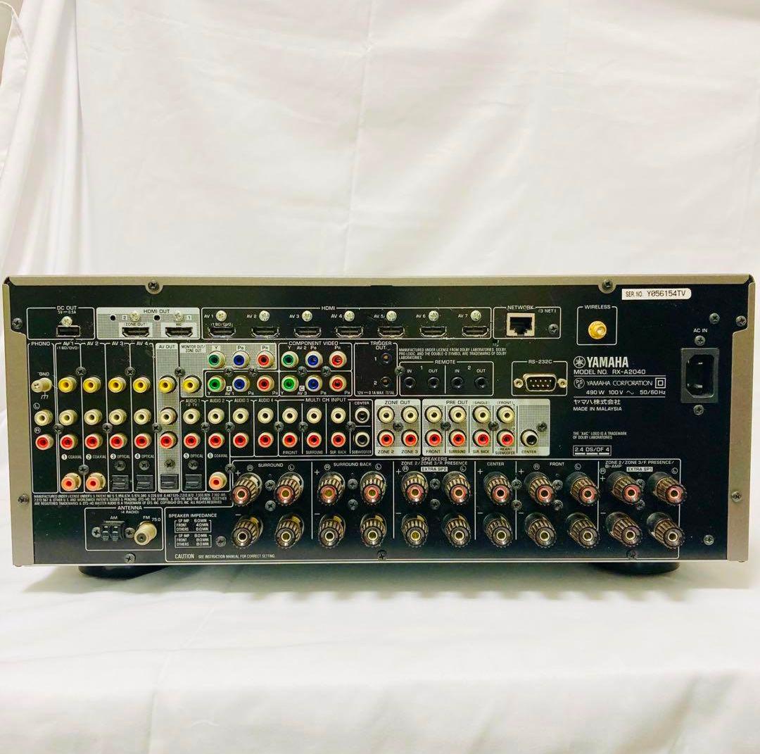 Yamaha Av Amplifiers Rx-A2040