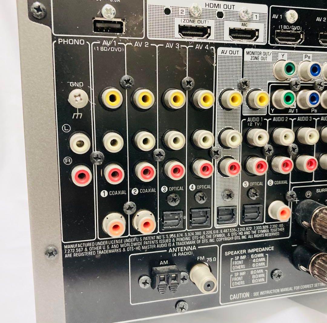 Yamaha Av Amplifiers Rx-A2040