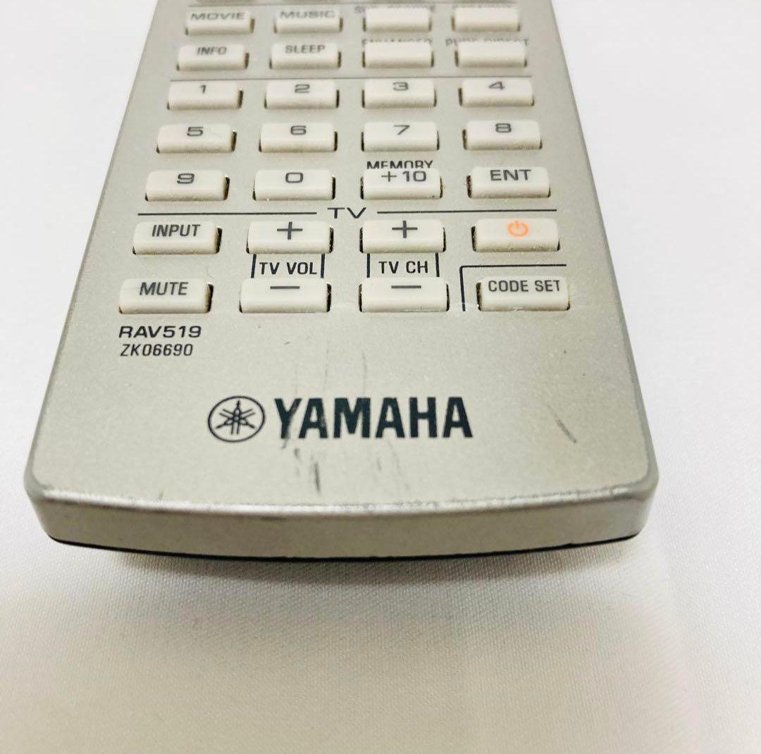 Yamaha Av Amplifiers Rx-A2040
