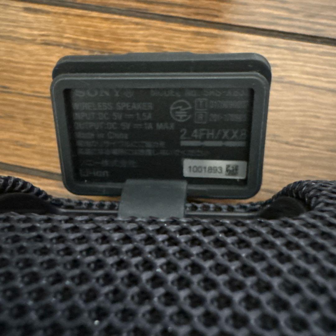 Sony Wireless Speakers Srs-Xb31