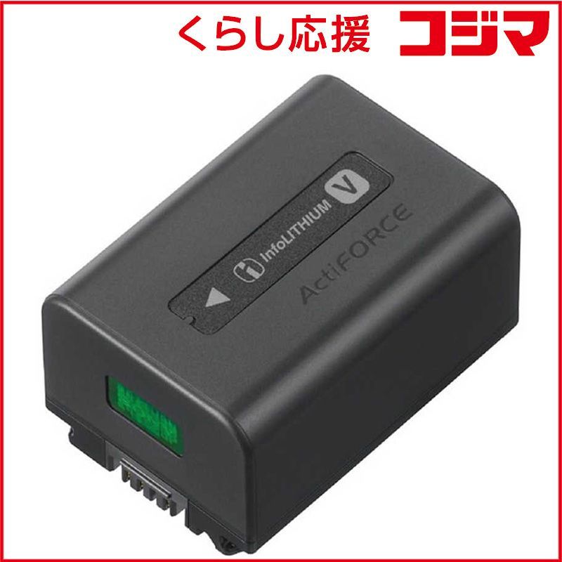 Sony Video Camera Battery Np-Fv50A