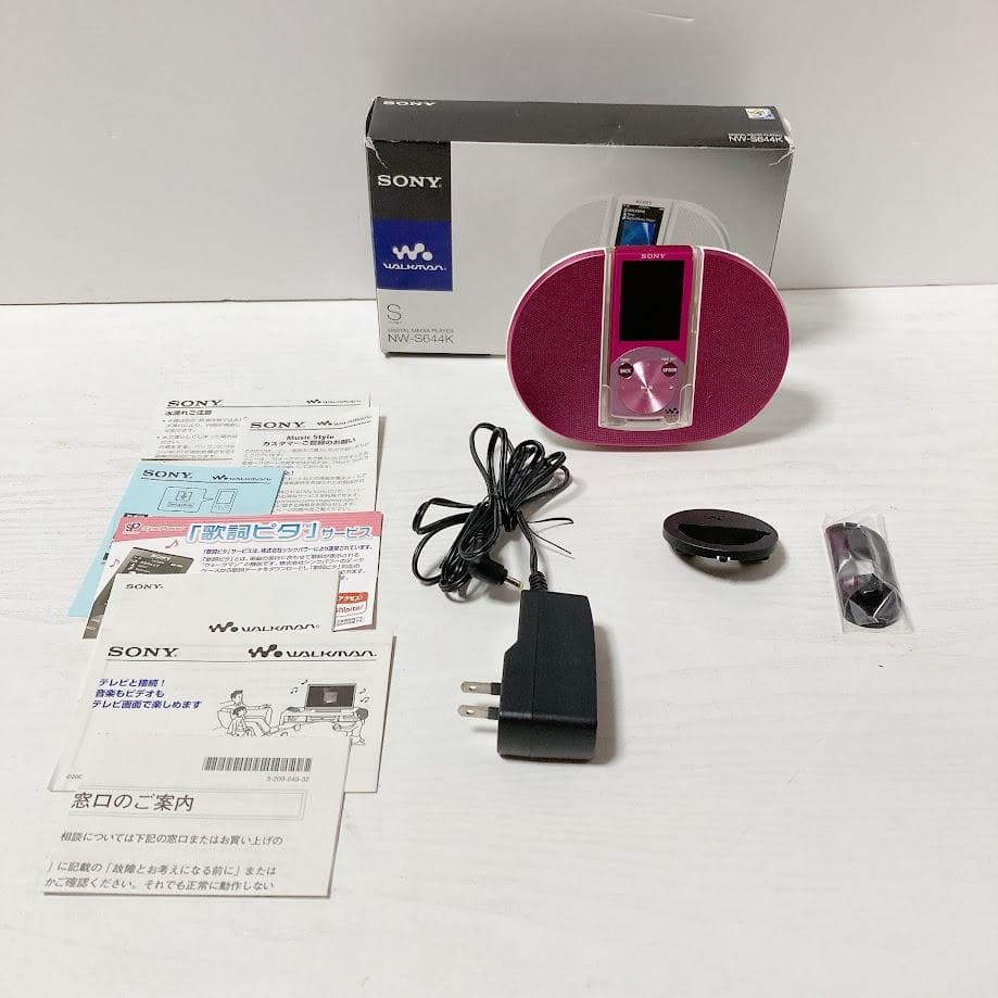 Digital Audio Players Sony S Nw-S644K/P