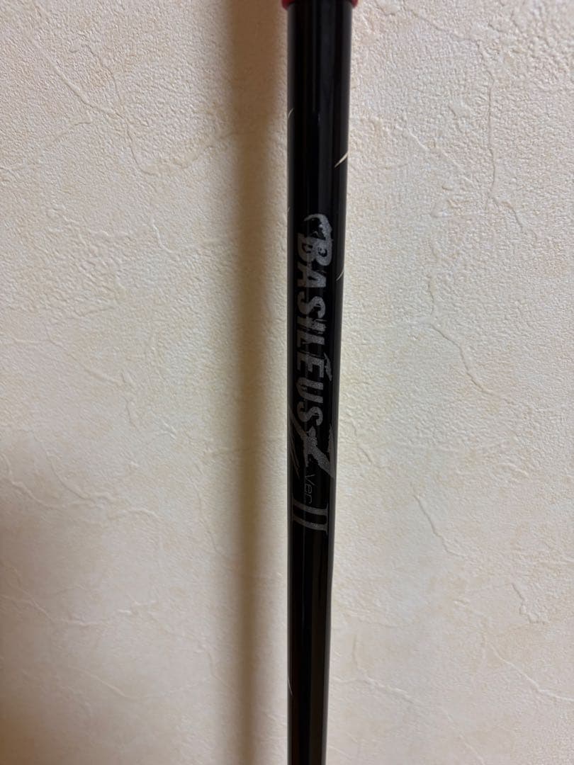 Baldo Driver 458 Z2 60X
