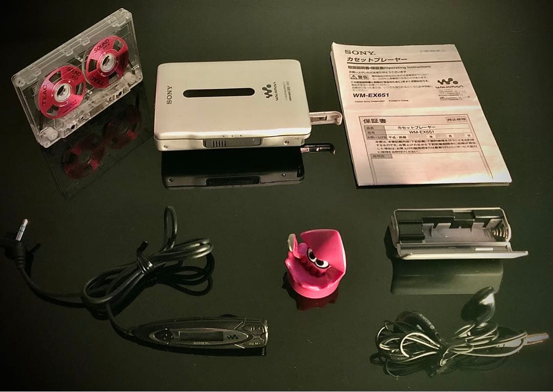 Sony Cassette Player Wm-Ex651