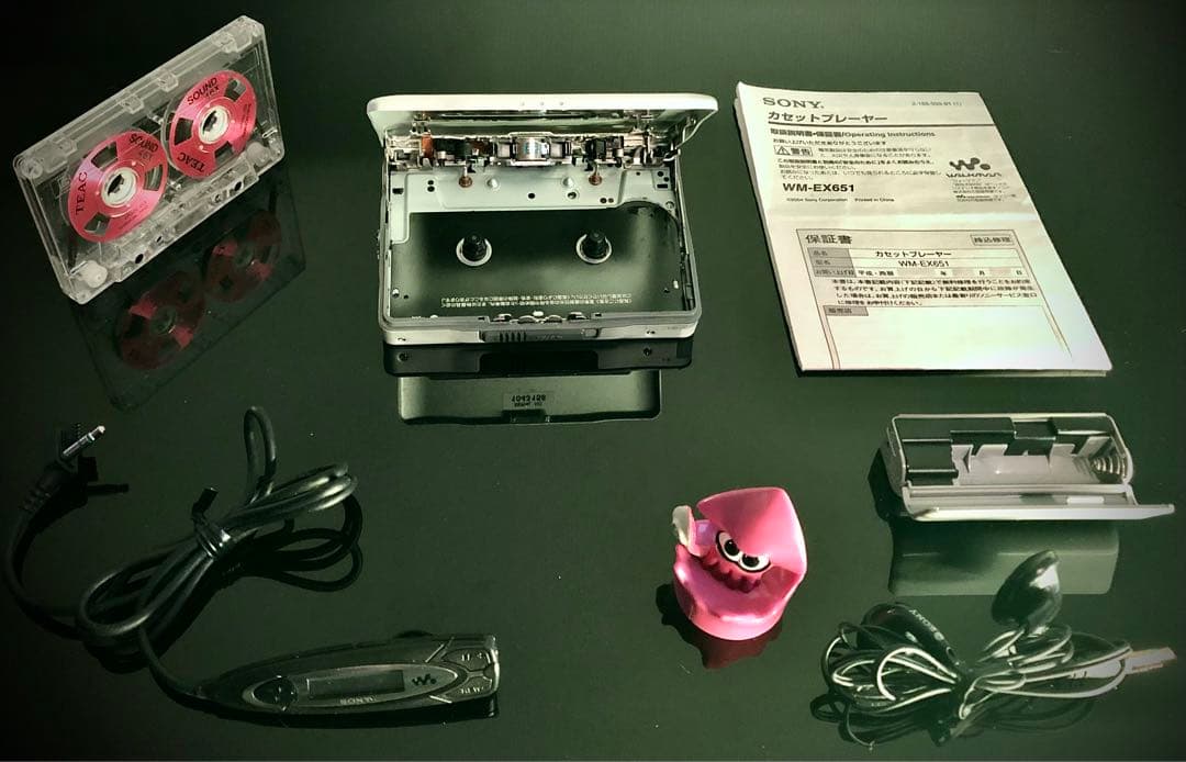 Sony Cassette Player Wm-Ex651