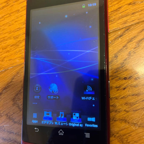 Sony Digital Audio Players Walkman Nw-Z1060 32Gb