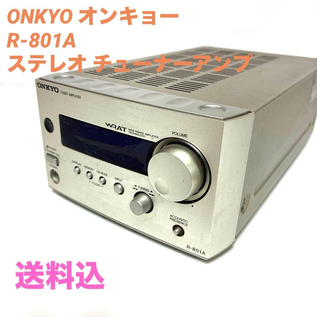 Onkyo Premium Amplifier R-801A