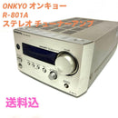 Onkyo Premium Amplifier R-801A