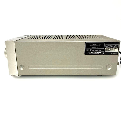Onkyo Premium Amplifier R-801A
