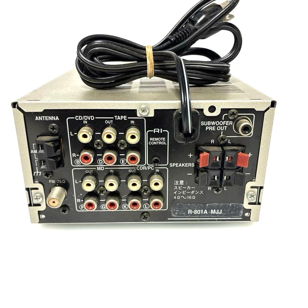 Onkyo Premium Amplifier R-801A