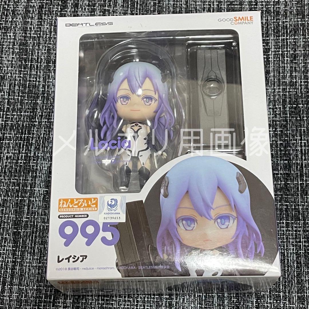 Good Smile Company Other Beatless 995