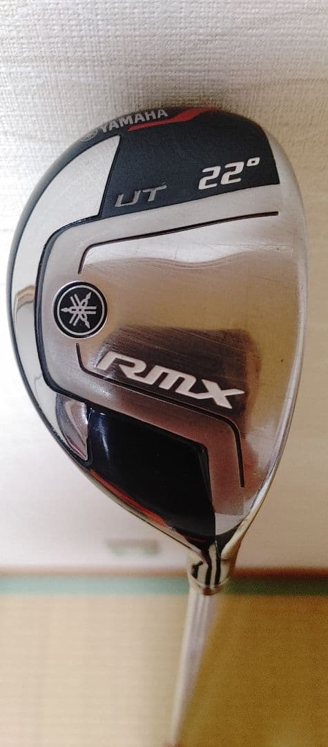 Yamaha Utility Clubs Rmx 22