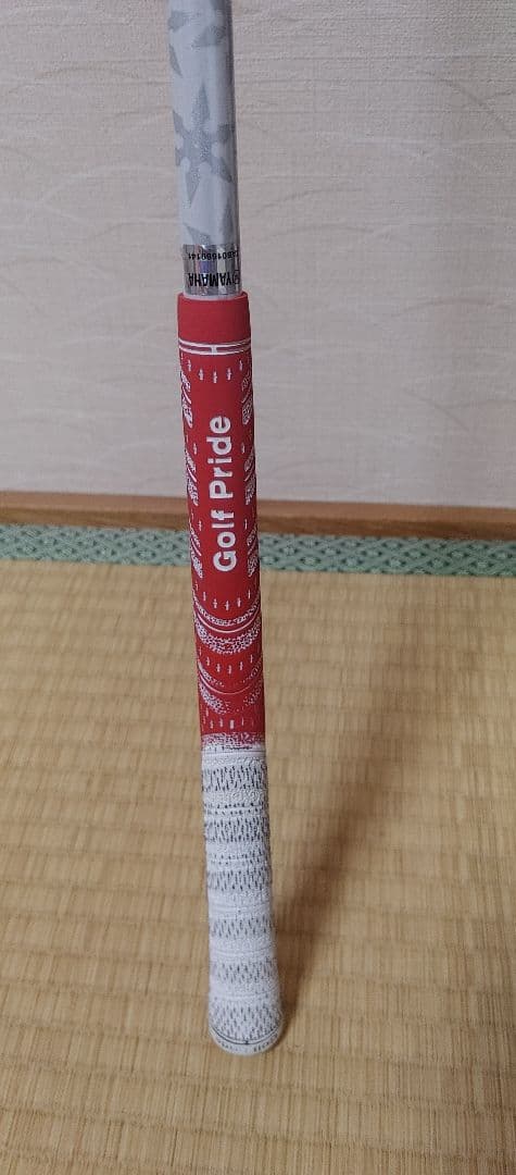 Yamaha Utility Clubs Rmx 22