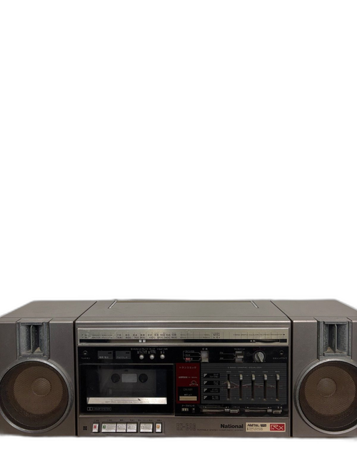 Others National Rx-C46
