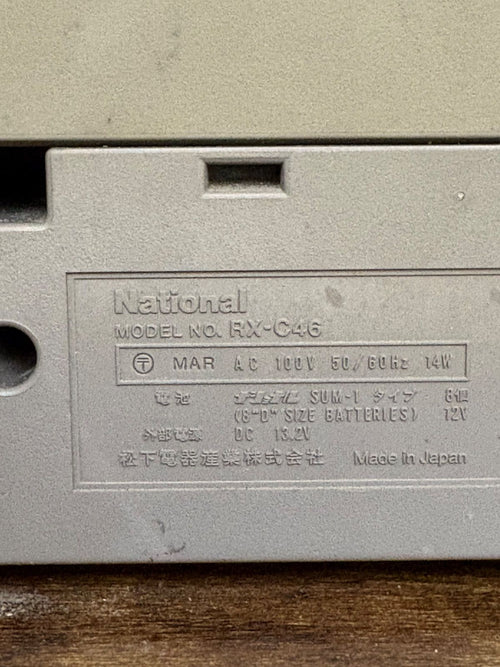 Others National Rx-C46