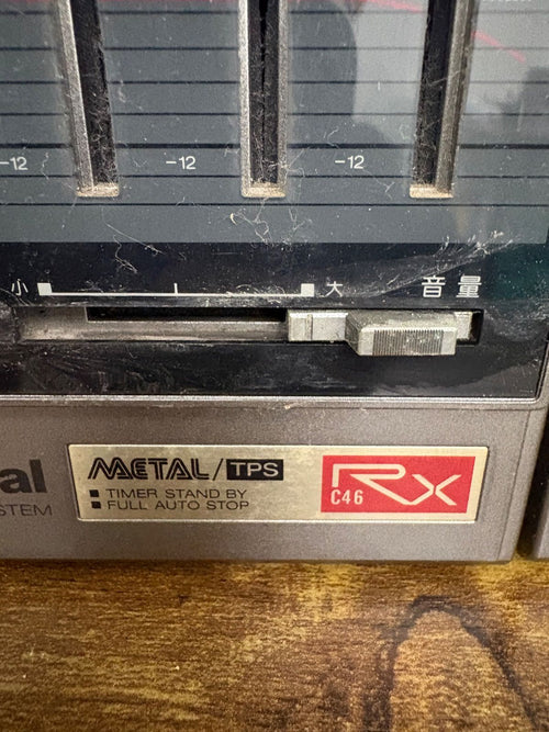 Others National Rx-C46