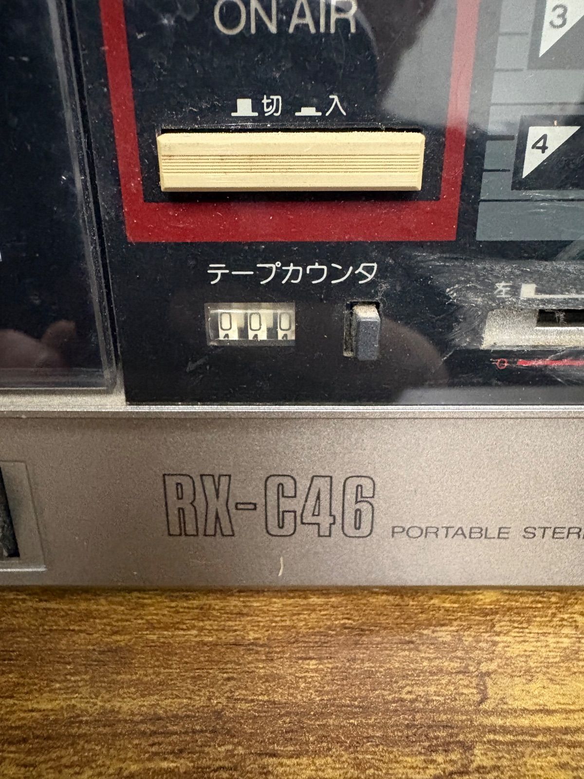 Others National Rx-C46