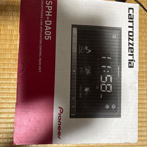 Carrozzeria Other