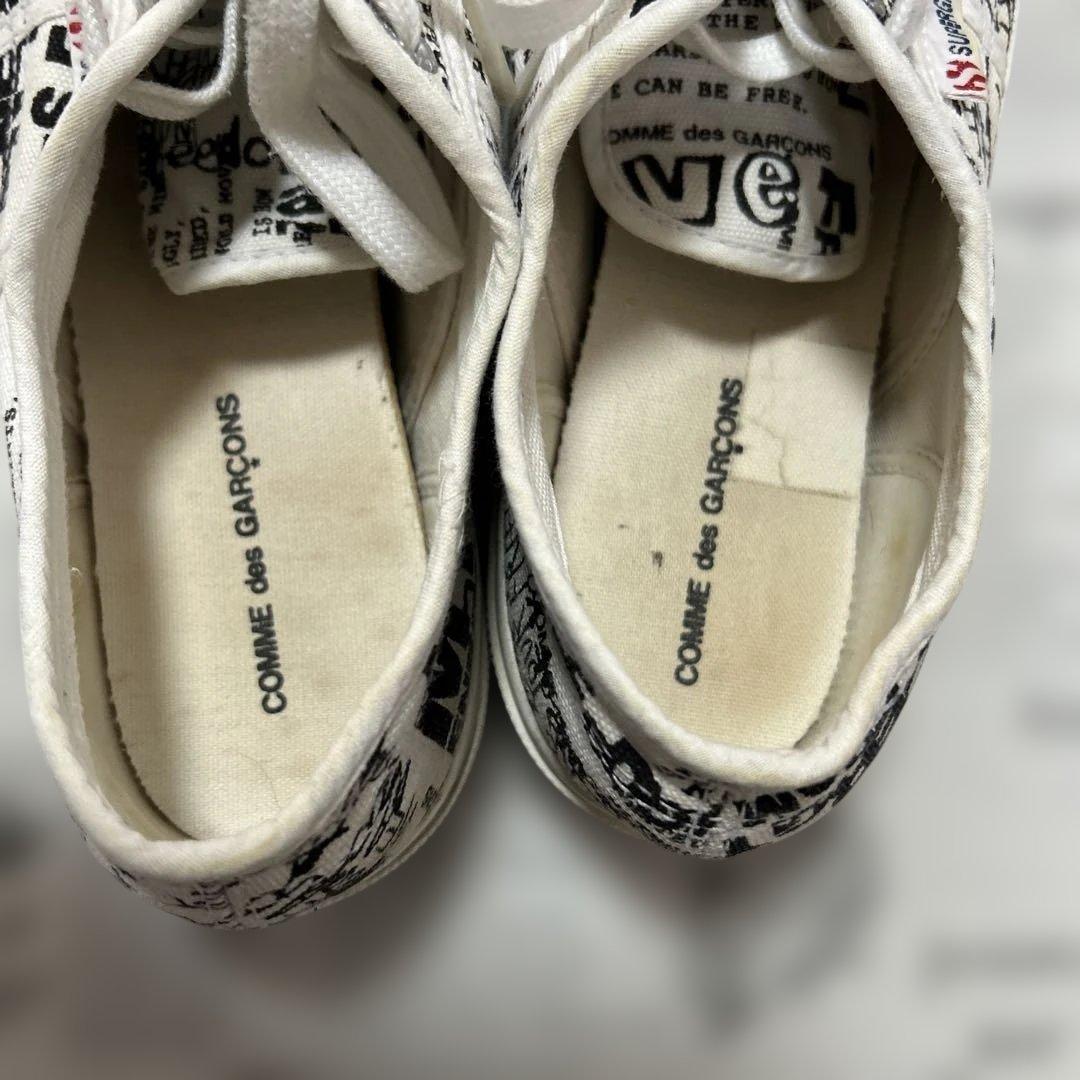 Comme Des Garcons Sneakers Commedesgarcons Superga