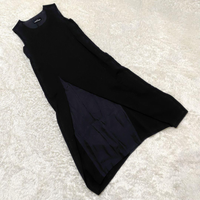Tricot Comme Des Garcons Sleeveless Ad1999