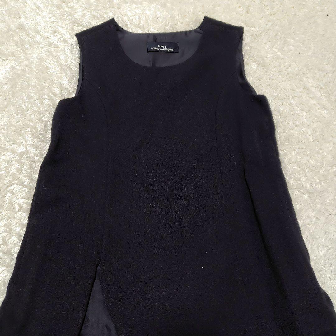Tricot Comme Des Garcons Sleeveless Ad1999