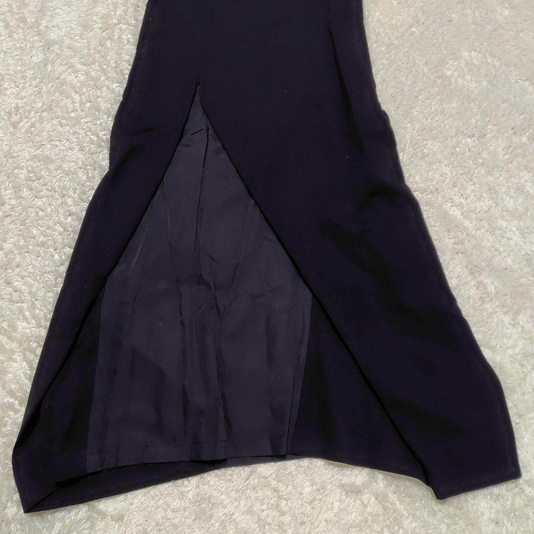 Tricot Comme Des Garcons Sleeveless Ad1999