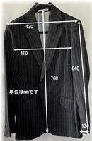 Vivienne Westwood Man Business Suits 44
