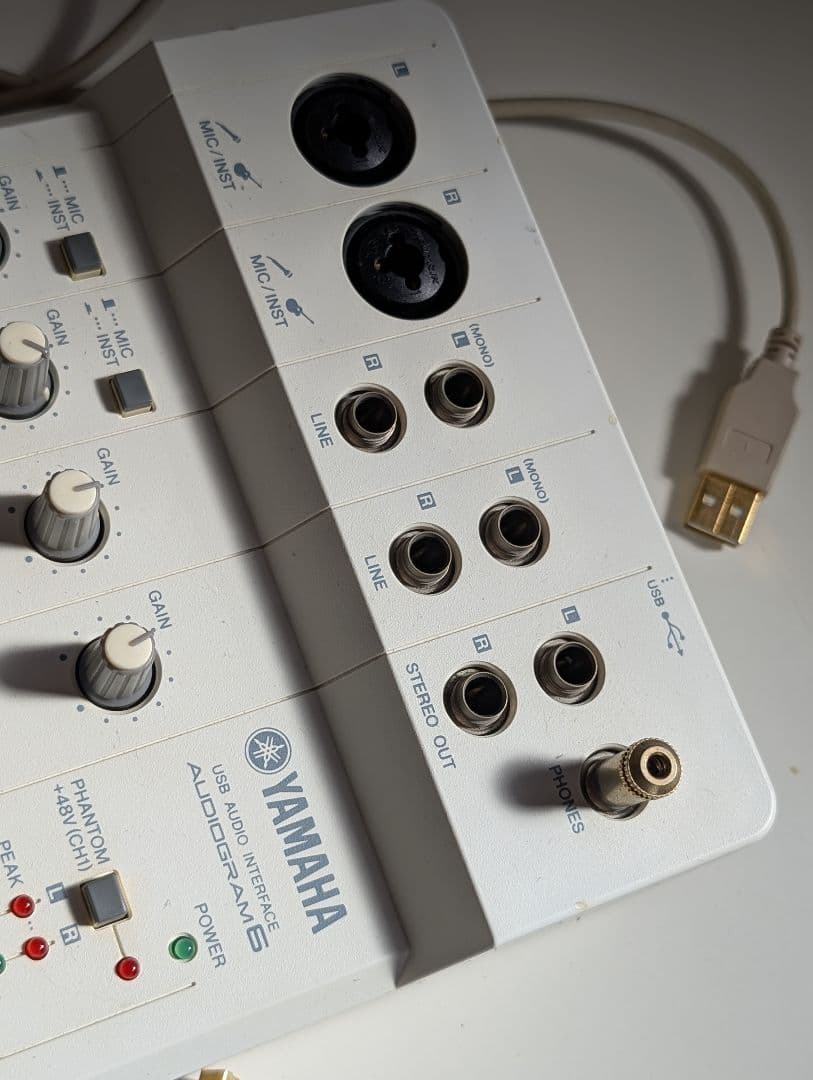 Yamaha Interface Audiogram 6 Usb