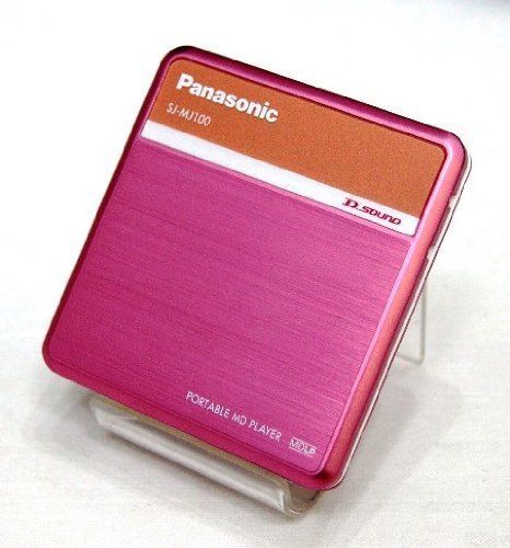 Portable Md Player Sj-Mj100