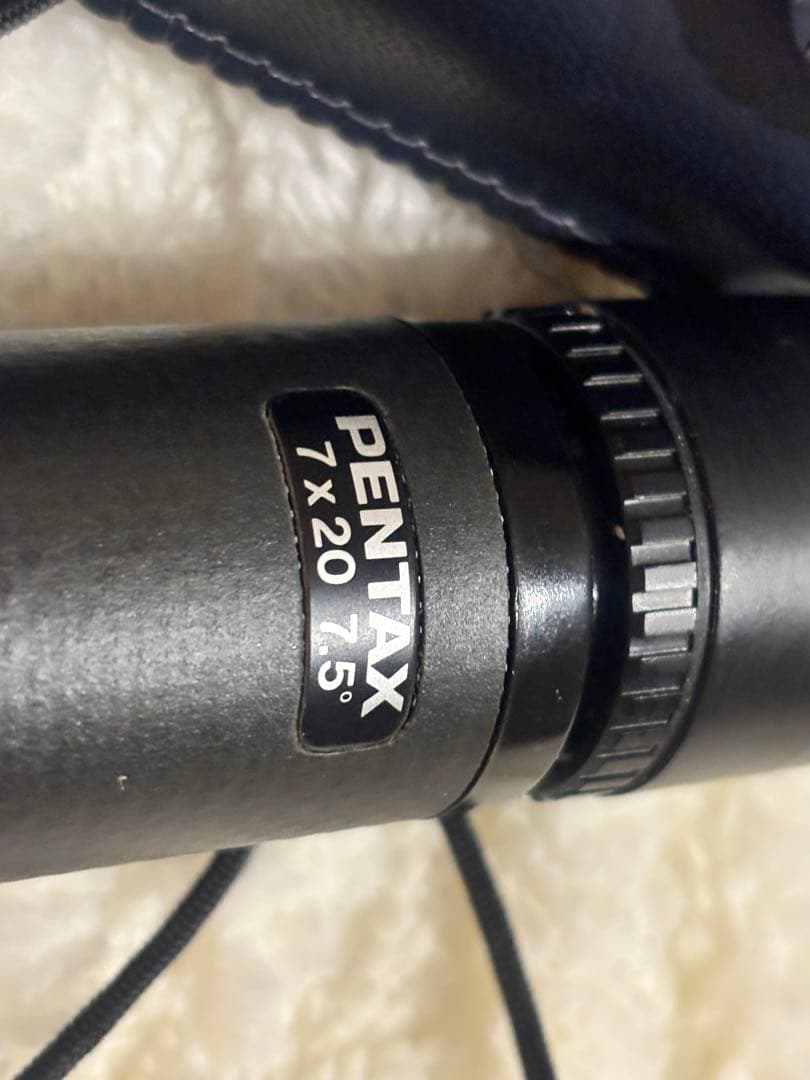 Pentax Monocle 7X20 7.5