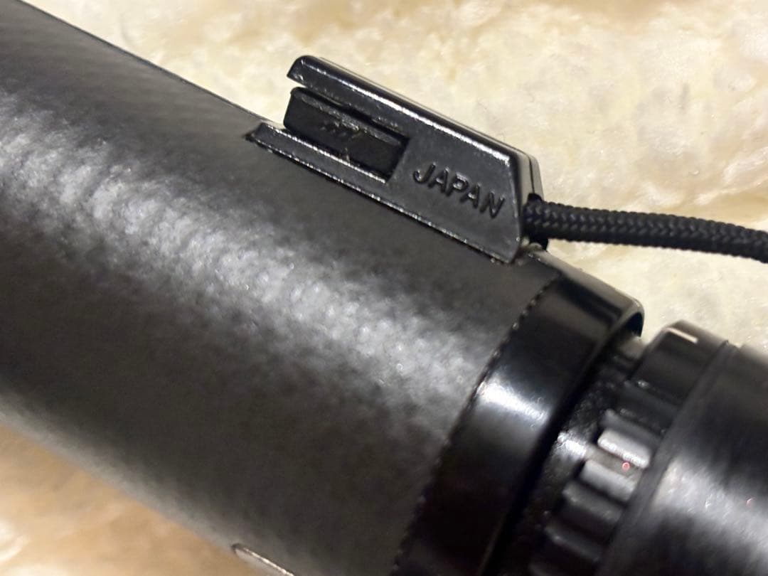 Pentax Monocle 7X20 7.5