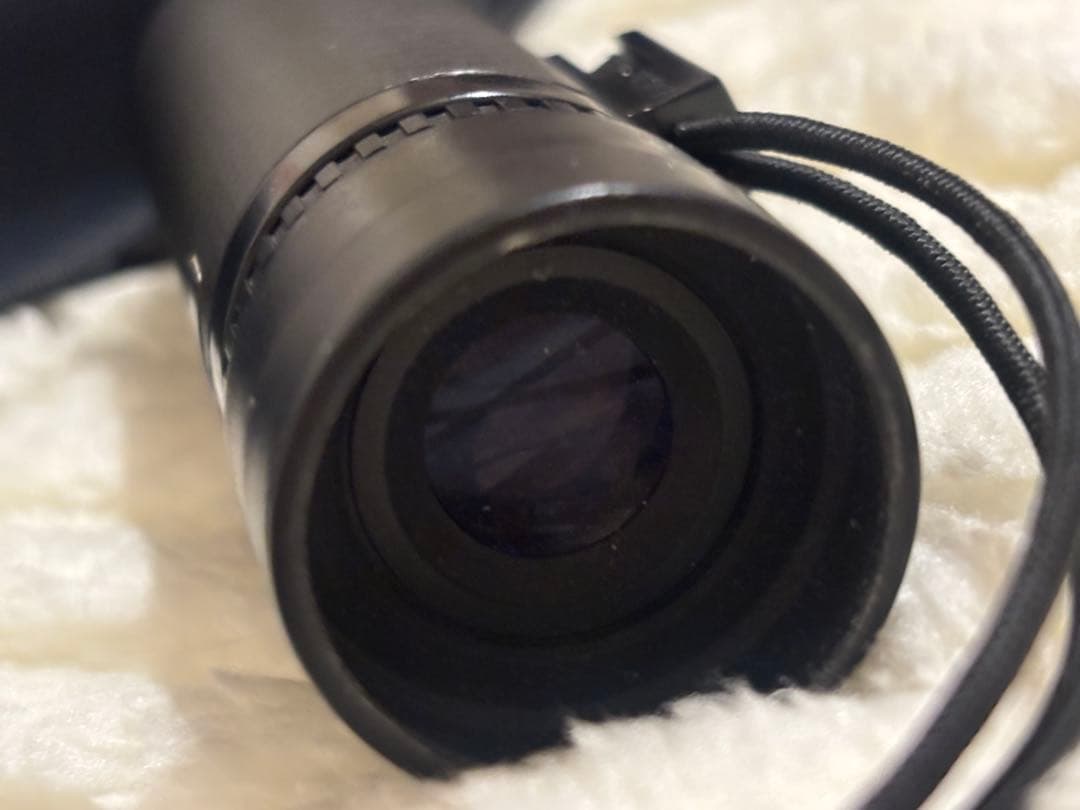 Pentax Monocle 7X20 7.5