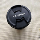 Tamron Lens (Single Focus) Sp 10-24