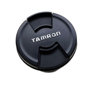 Tamron Lens (Single Focus) Sp 10-24