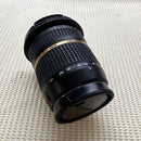 Tamron Lens (Single Focus) Sp 10-24