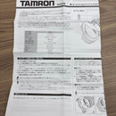 Tamron Lens (Single Focus) Sp 10-24
